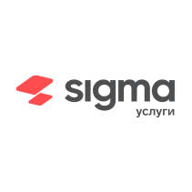 На фото изображено Sigma Услуги