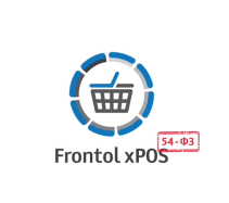 На фото изображено Frontol xPOS 3.0 + Frontol xPOS Release Pack 1 год