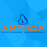Товароучетное ПО Айтида Retail:Супермаркет Товароучетное ПО Айтида Retail:Супермаркет
