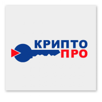 На фото изображено Лицензия КриптоПро CSP 5.0 (бессрочная)