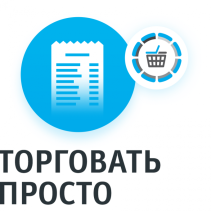 На фото изображено Frontol Simple Connect (1 год)