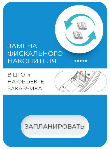 Изображение `Картинка главного слайдера`