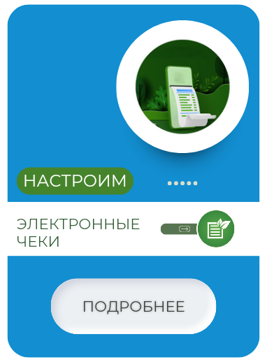 Изображение `Картинка главного слайдера`
